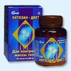 Хитозан-диет капсулы 300 мг, 90 шт - Нижний Ингаш